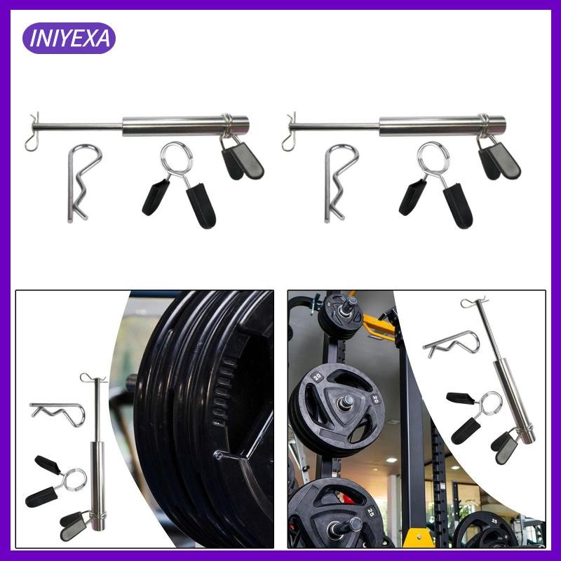 [Iniyexa] Gym Weight Stack Pin Weight Stack Extender Pin Steel เพิ่มน้ําหนักเพื่อยิมอุปกรณ์ หมุดรับน
