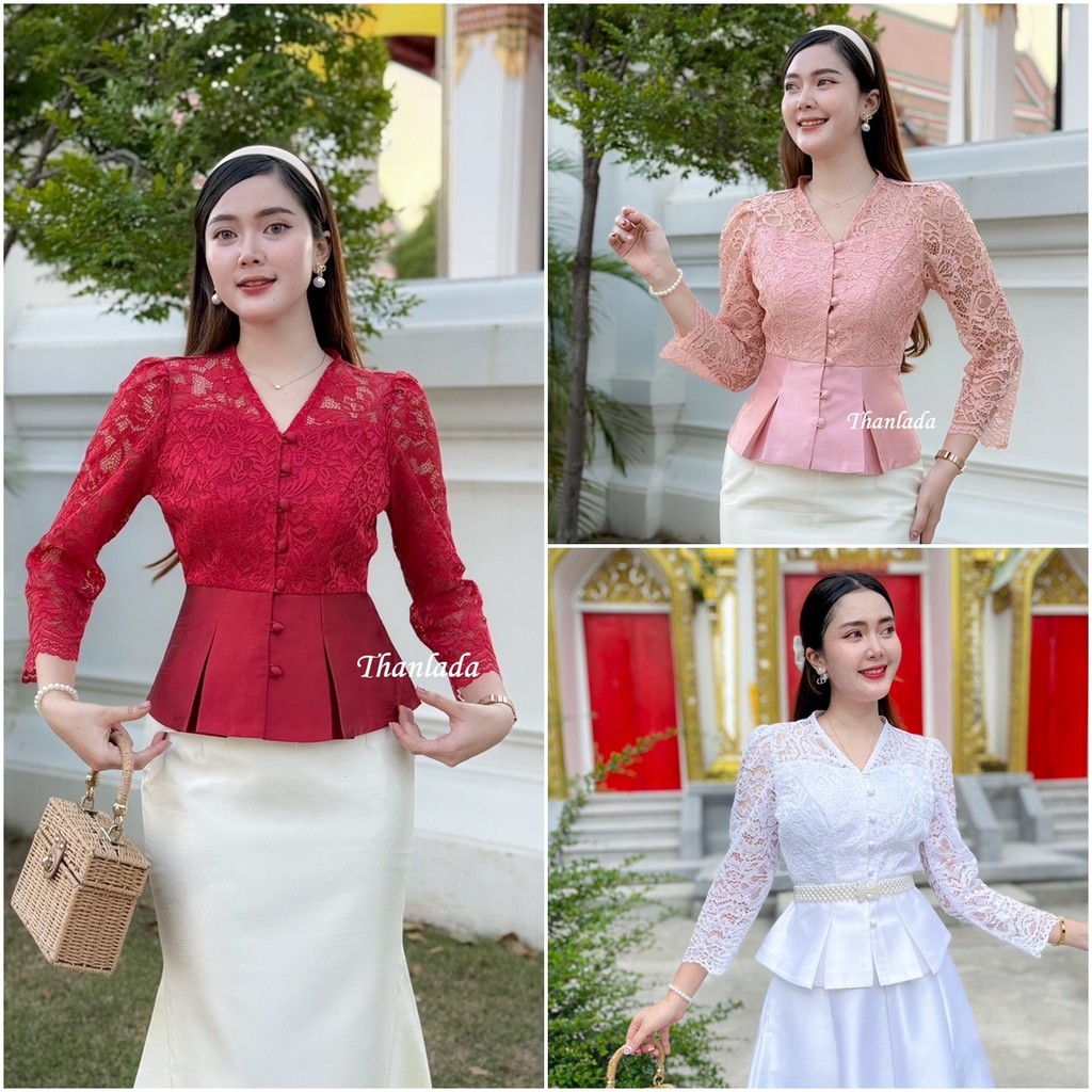 เสื้อผ้าไหมสี่เส้น ตกแต่งลูกไม้ช่วงอก และแขน คอวี ตกแต่งกระดุมแกะได้ ไม่ปริ ไม่อ้า รุ่น-บัวบงกช