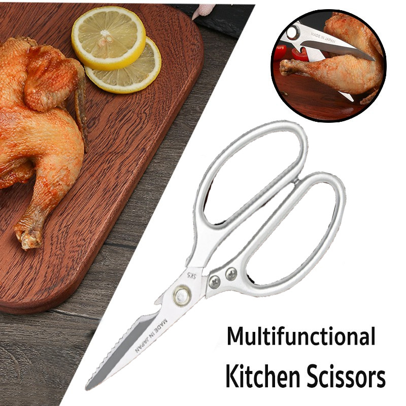 BW Tool กรรไกร sk5 กรรไกรครัว กรรไกรเล็ก กรรไกร อาหาร ตัดกระดูกไก่ (ด้ามทอง ด้ามเงิน) เหล็กกล้า SK5 