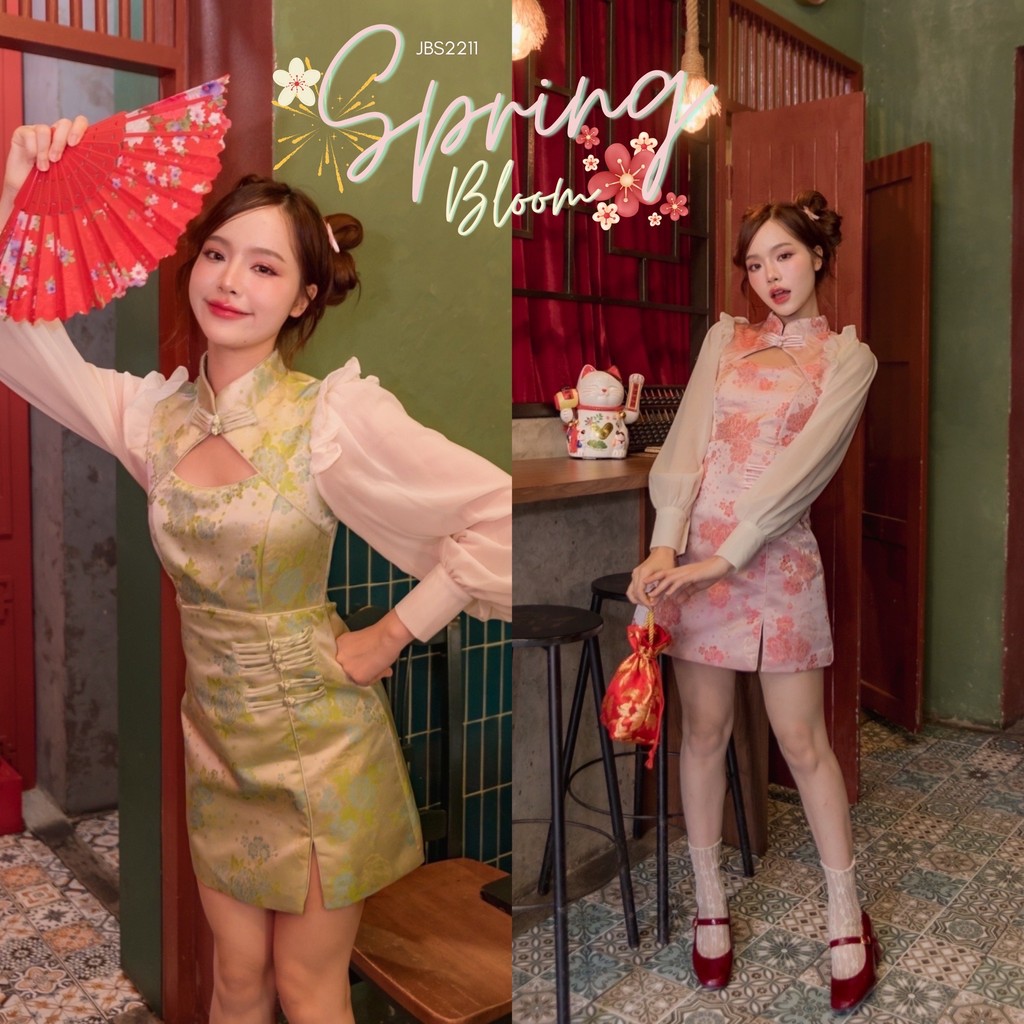 #JBS2211 Spring Bloom Dress