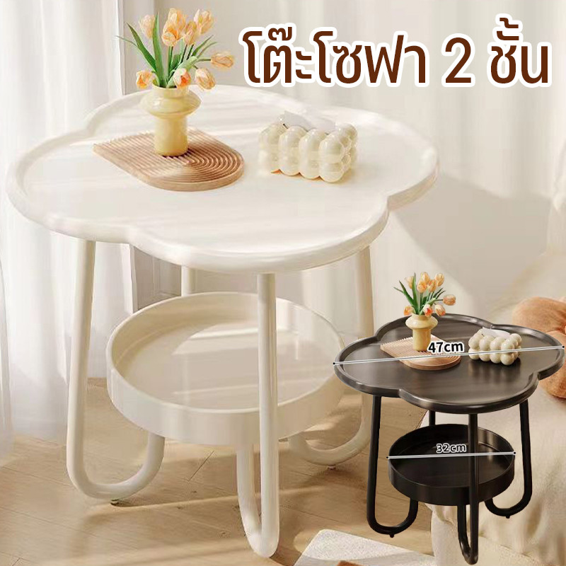 โต๊ะข้างโซฟา โต๊ะโซฟา 2 ชั้น โต๊ะข้างเตียงขนาดเล็ก โต๊ะกาแฟขนาดเล็ก การออกแบบการจัดเก็บสองชั้น เคลื่อนย้ายได้ง่าย