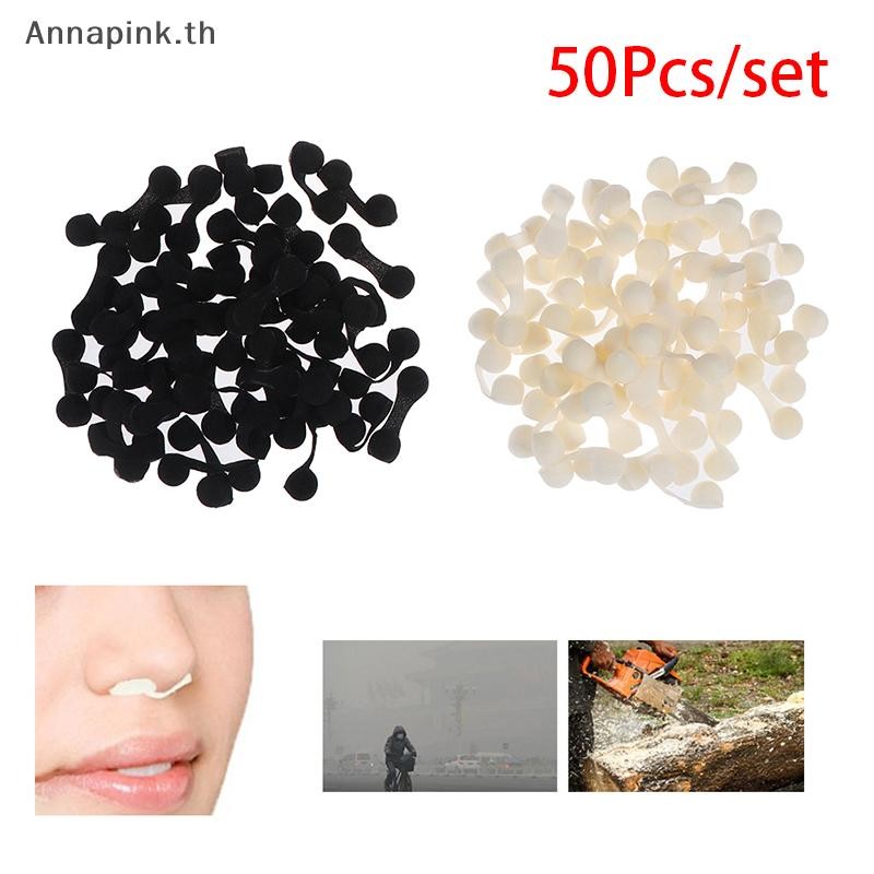 Annapink.th 50 ชิ้น Tanning Nasal Plug ตัวกรองจมูกฟองน้ําสีดํา/สีขาว Anti-pollution EN