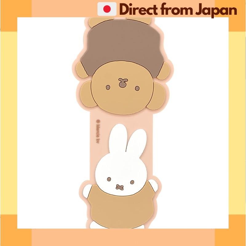[จัดส่งญี่ปุ่น] Gormandise Miffy Smartphone Band Miffy & Boris MF-499B