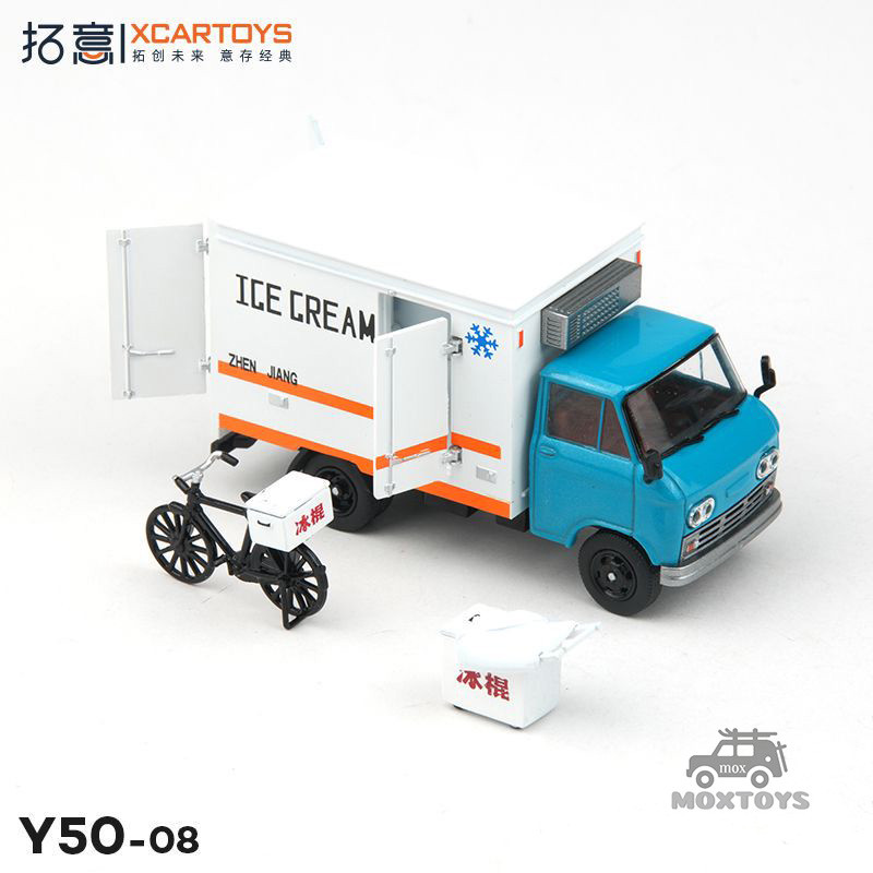 Xcartoys 1:64 ZhenJiang Light รถบรรทุกแช่เย็น ZJ130LC Blue White รถโมเดล Diecast