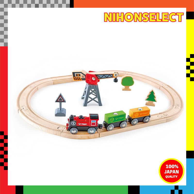 Hape Battery-Powered Racing Train E3820