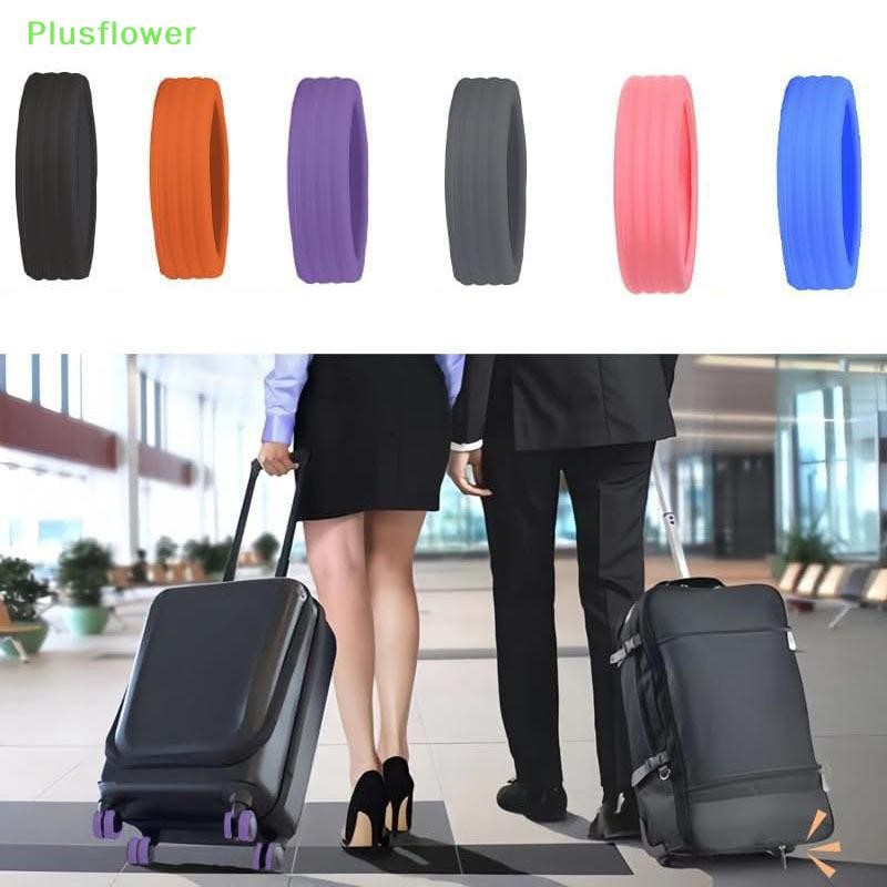 (Plusflower) 8pcs กระเป๋าเดินทางล้อป้องกันซิลิโคนล้อล้อรองเท้ากระเป๋าเดินทางกระเป๋าเดินทางกระเป๋าเดินทาง Guard Cover อุปกรณ์เสริมใหม่