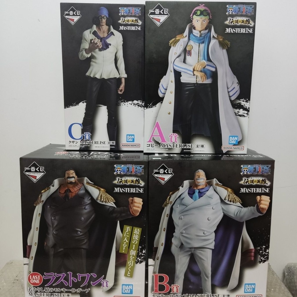 🔥พร้อมส่ง🔥Bandai Ichiban Reward One Piece Legendary Hero Kirby Aokiji Kuzan Karp Figure🔥Ready Stock🔥