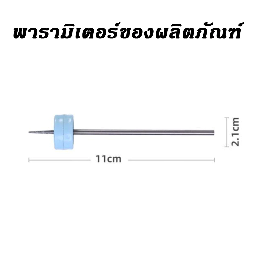 มีดซอยผักบุ้ง มีดหั่นผักบุ้งฝอย thumbnail 3