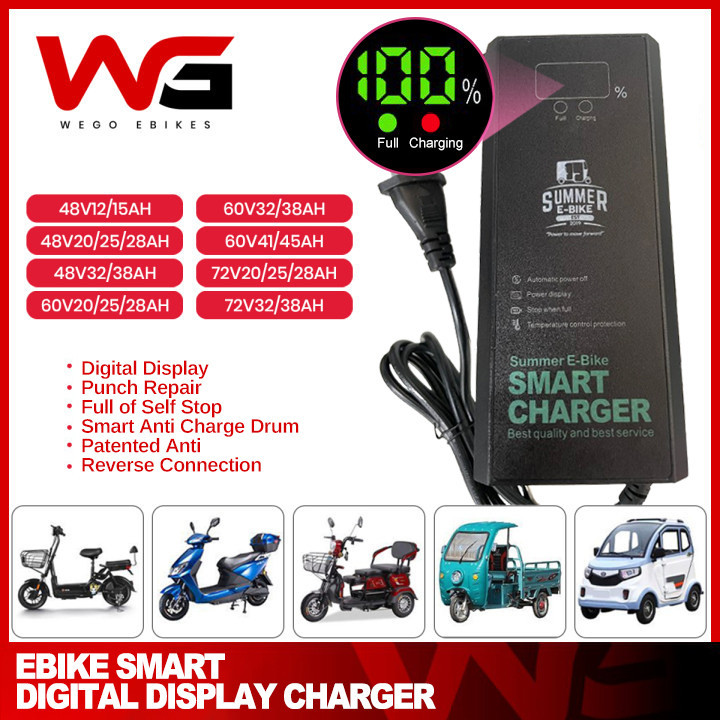 Smart Ebike Charger จอแสดงผลดิจิตอลสำหรับแบตเตอรี่ตะกั่วกรด รองรับ 48V20Ah, 48V12Ah, 60V20Ah, 48V32A
