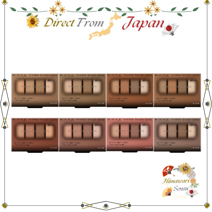 Kate Mellow Brown Eyeshadow Series - Available in Multiple Shades【 Direct from Japan 】
