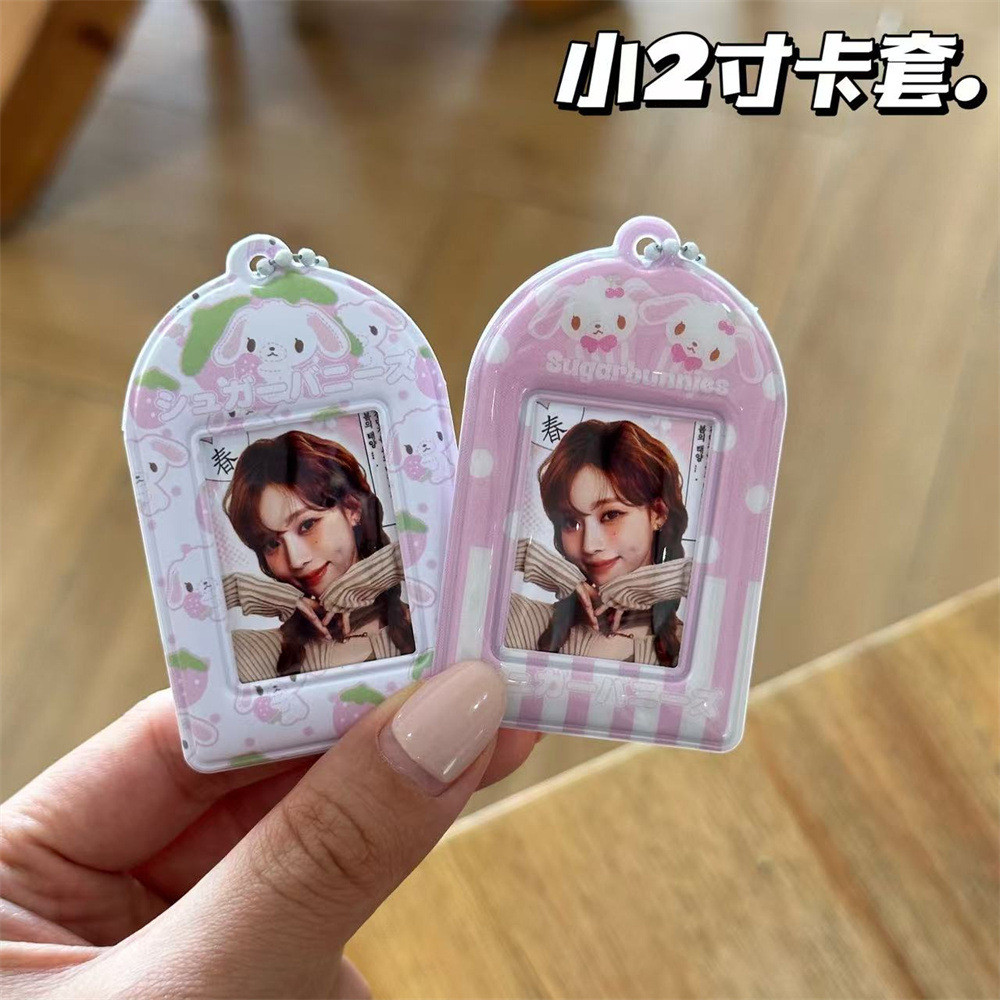 Ins Plain Rabbit Strawberry Rabbit Small 7cm ID Card Holder Aidou Big Head Sticker Photo Storage Display Bag Pendant