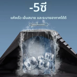 ชุดว่ายน้ำแห้งเร็วสำหรับผู้ชาย Anti Embarrassment พร้อมการปกป้องจากแสงแดดและระบายอากาศได้ดี เหมาะสำหรับยิมและวิ่ง