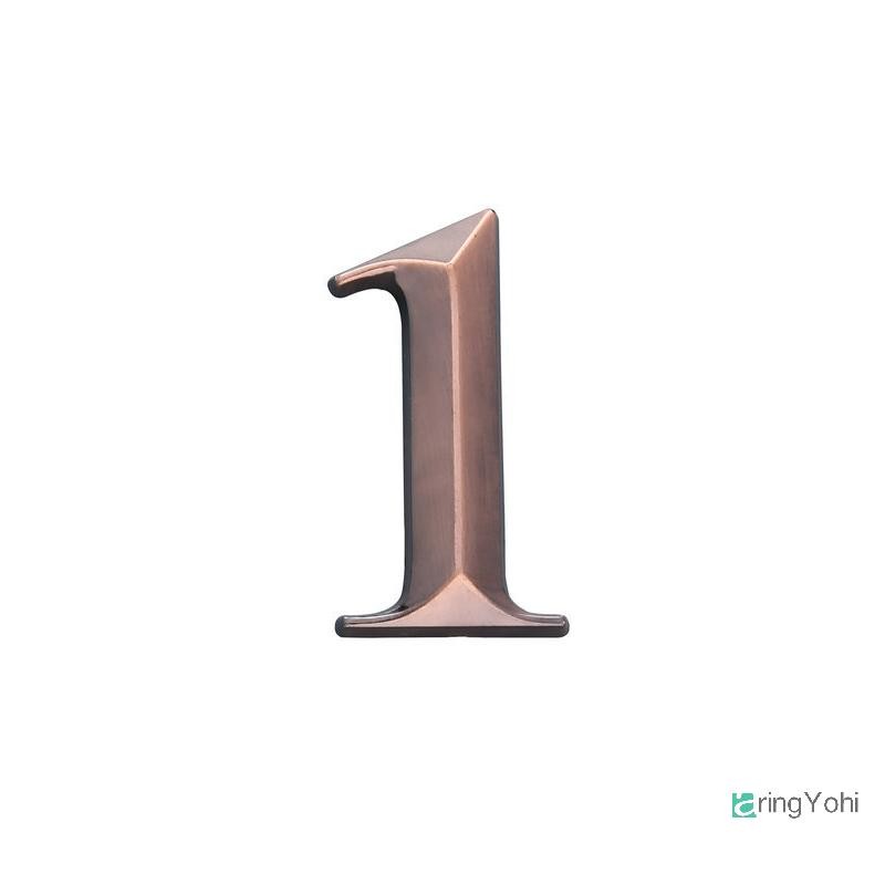 AringYohi] 2.7 นิ้ว ABS Metal Sensing Number Plate 7 ซม. Stereoscopic House Number Digital Door Ster