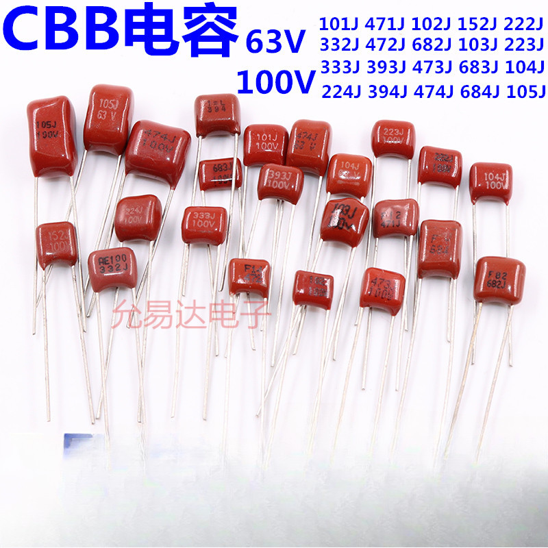 CBB ตัวเก็บประจุ 63V 100V 102J 472J 103J 223J 473J 104J 447J 105J 224J 104J 684J 394JCBB ตัวเก็บประจ