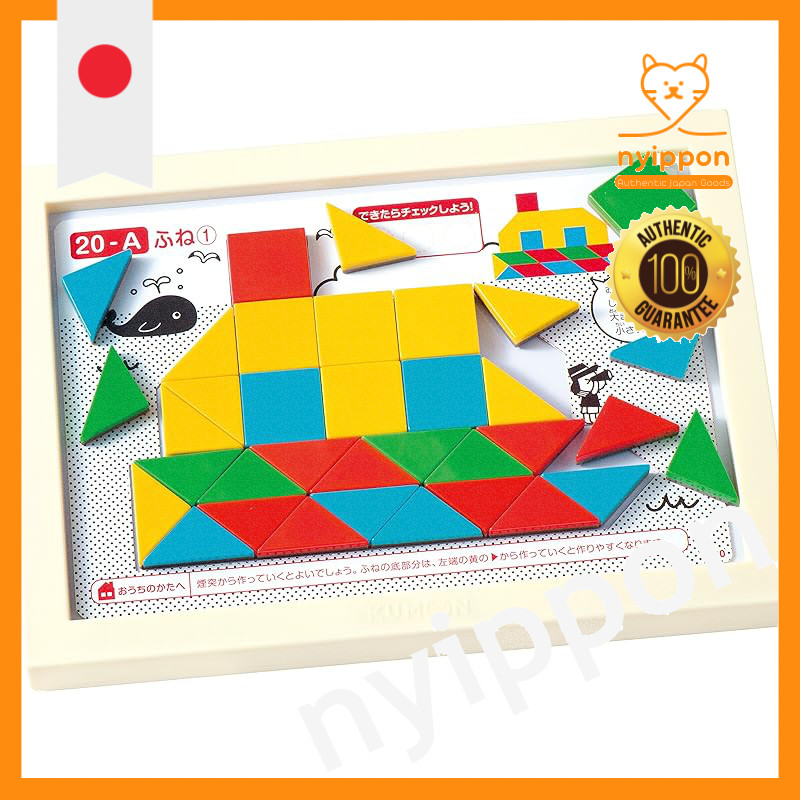 Kumon Publishing Shape Mosaic Puzzle Educational Toy for Ages 4 and Up KUMON