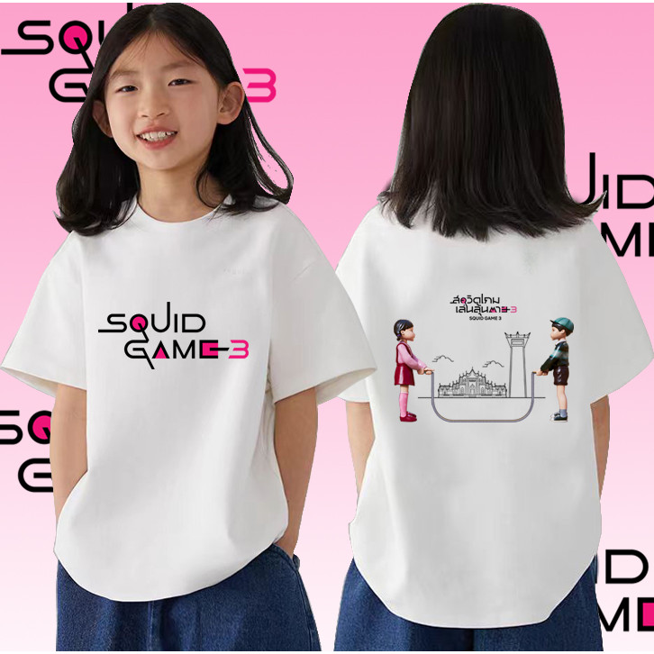 2025 เสื้อยืดเด็กจากซีรี่ย์เกาหลียอดนิยม Squid Game 3