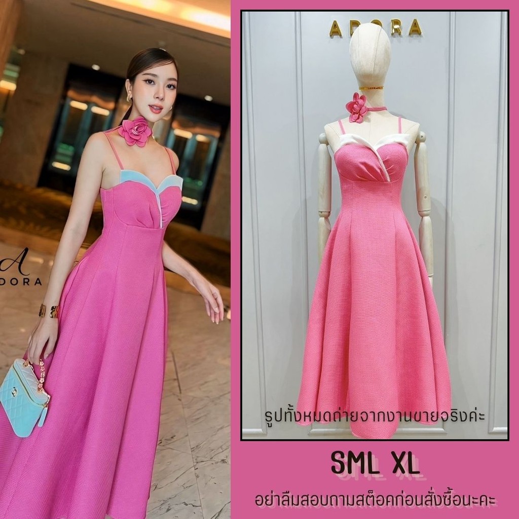 S-XL มี 2 สี เดรสออกงาน ผ้าทวีต แต่อะไหล่ออกไม้ ใส่เป็นชุดออกงานเริ่ดสุดด Adora