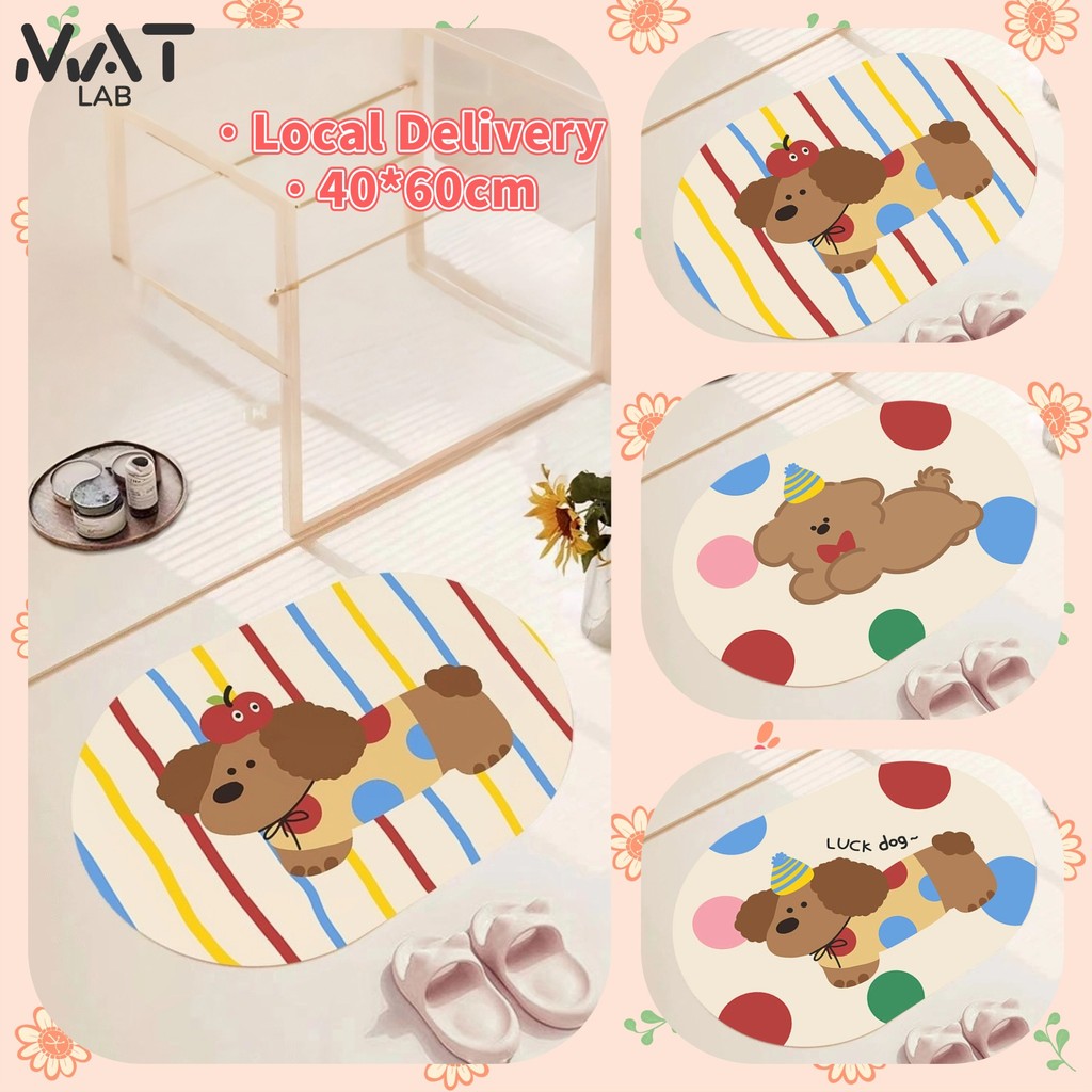 Mat Lab จัดส่งในพื้นที่🚚พรมห้องน้ํา พรมเช็ดเท้า วางหน้าห้องน้ำ ห้องครัว (ขนาด40X60CM)MAT46KT011