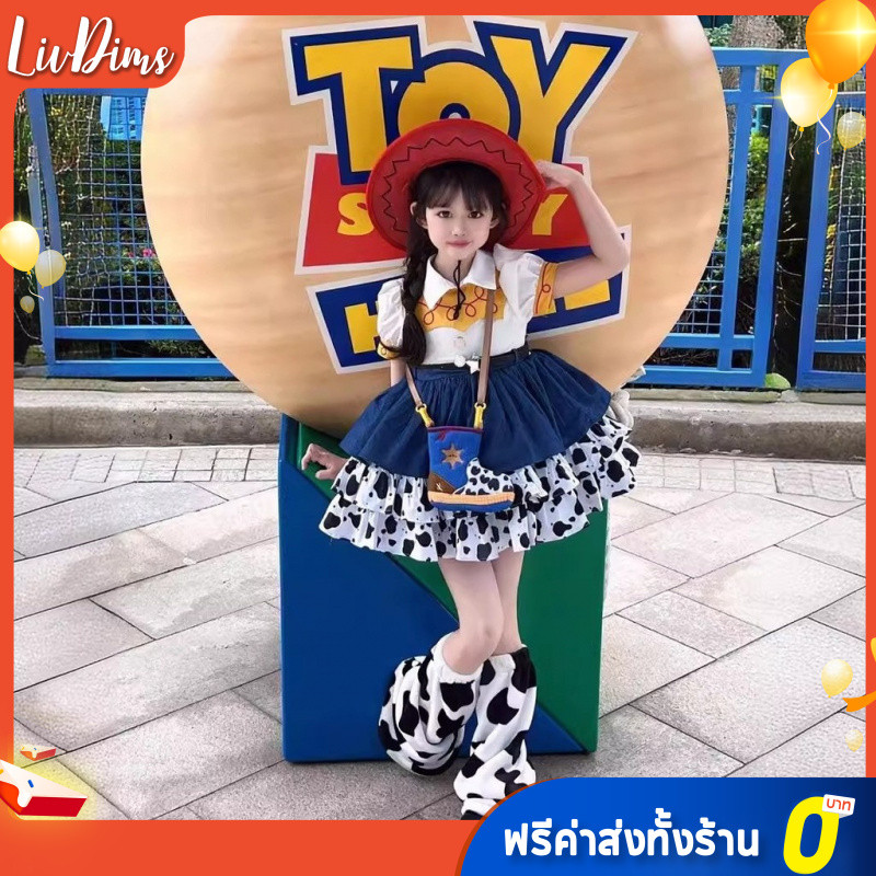 Liv Dims🌸ชุดเด็กผู้หญิง โลลิต้า กระโปรง cos เด็กผู้หญิง วันเกิด การเดินทาง คาวบอย ชุดเจ้าหญิง ชุดสูท