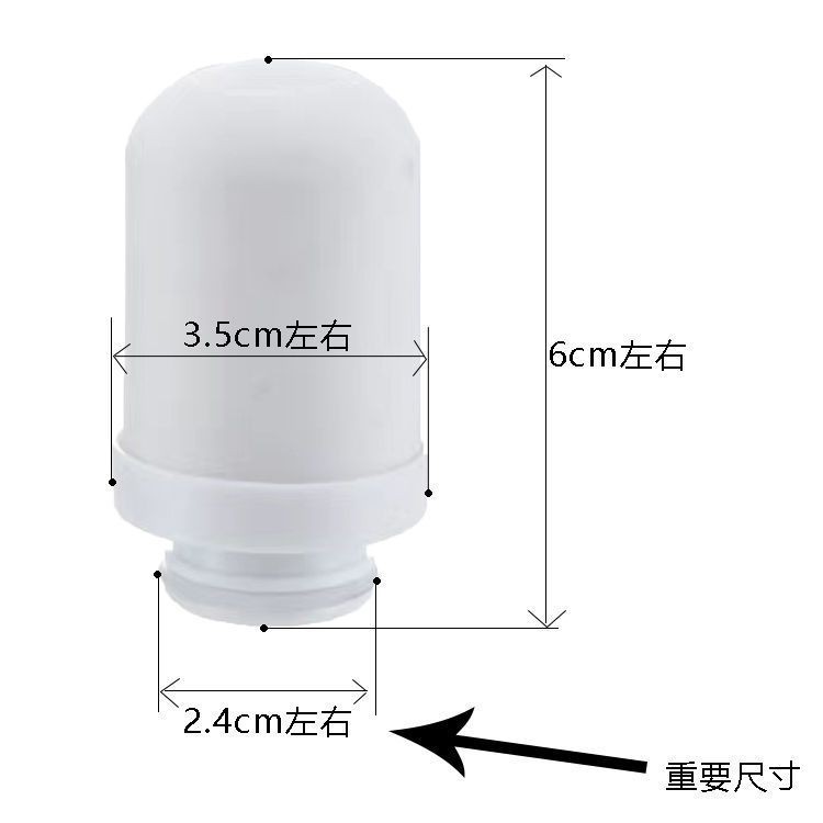 เครื่องกรองน้ํากรองในครัวเรือน Universal Filter Universal Tap Pre-Filter Filter Element