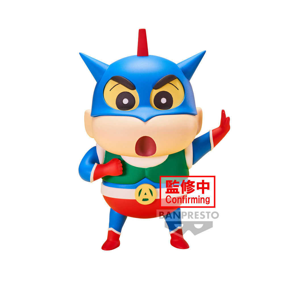 Banpresto Crayon Shinchan Sofvimates คอสเพลย์ Shinchan Figure Vol.1 (Ver.A)