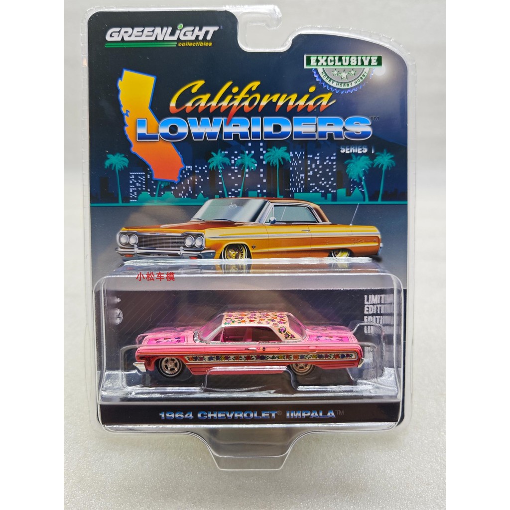 แสงสีเขียว 1: 64 1964 Chevrolet Black Spotted Antelope Low Rider-Gypsy Rose Hard Card Board