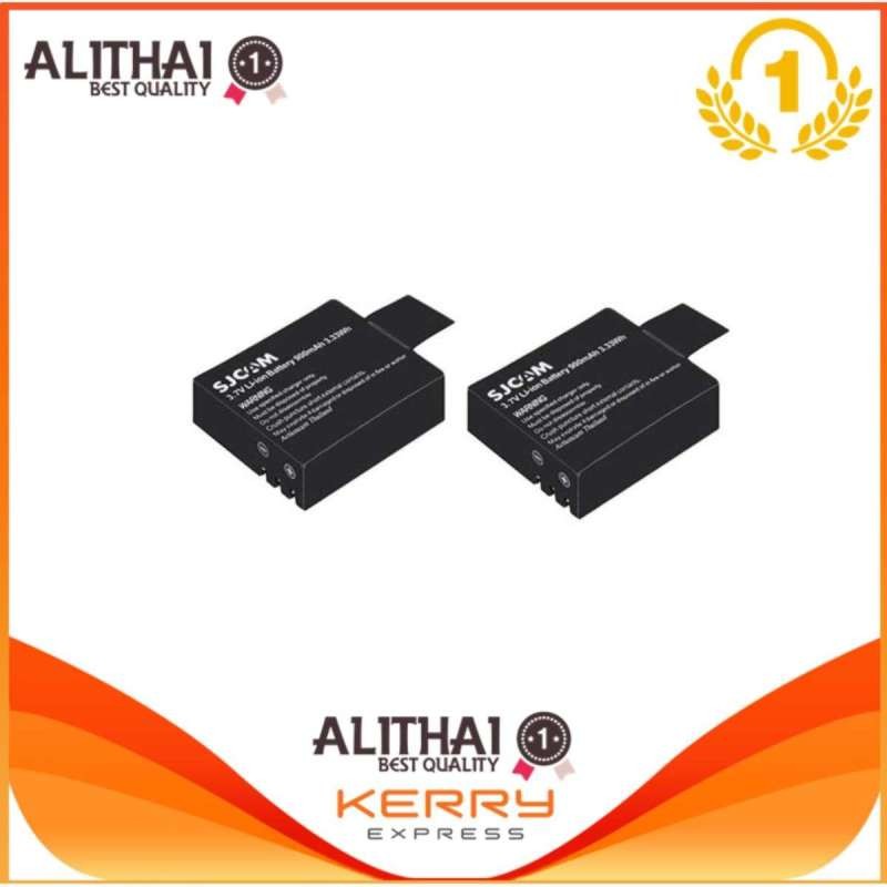 Alithai SJCAM Battery 900 mAh SJCAM Sj4000 , Sj5000 2 Pcs