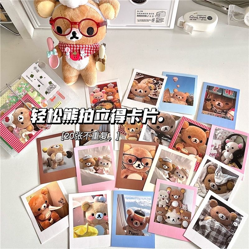 Steve 20 ชิ้น Easy Bear Retro Photo Card ตกแต่ง Freebie Journal ตกแต่ง Super น่ารักตุ๊กตาการ์ด
