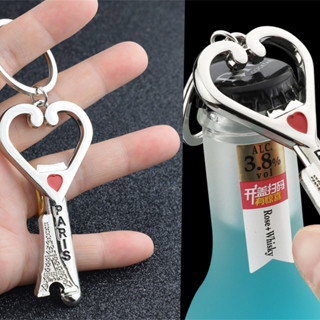 สร้างสรรค์หัวใจเปิดโลหะที่เปิดขวดพวงกุญแจแหวนสีทึบกะโหลกทาวเ…