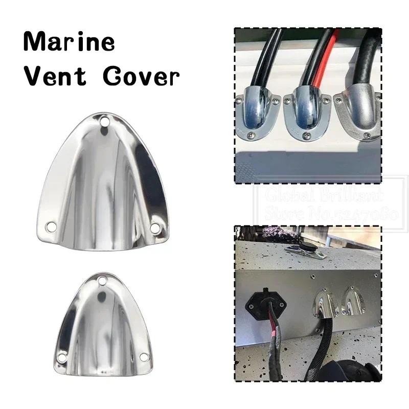 2/4pcs สแตนเลสทนทาน Marine เกรด Midget Clam Shell สาย Vent สําหรับพายเรือเรือยอชท์เรือ Marine อุปกรณ์เสริม