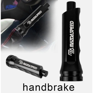 มาซาดะ อลูมิเนียมสีดําจับรถมือเบรกแขนสากลพอดีปก