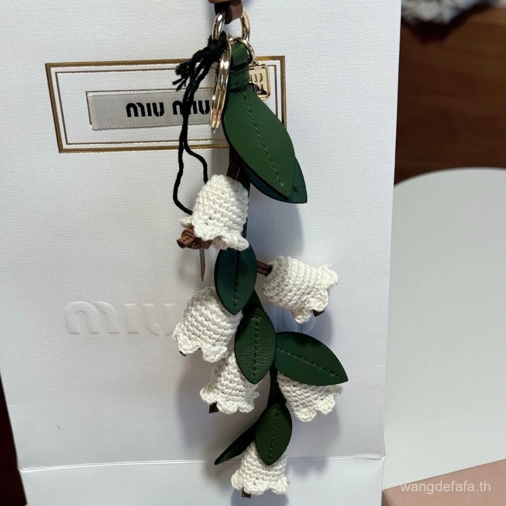 จี้กระเป๋าเสื้อสีน้ำเงิน อุปกรณ์หนังแท้ ซีรีส์ MIU สไตล์ใหม่ ของตกแต่งกระเป๋า ของขวัญ ของที่ระลึก