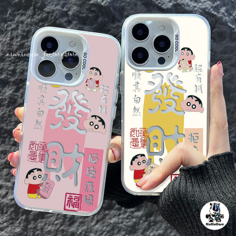 เคส จุดประทัด เด็กซน เคสไอโฟนหรูหราไฮโซ For iPhone 11 13 12 14 15 16Pro 8P 7Plus X XR XS Max SE เคสโทรศัพท์ ป้องกันการตก