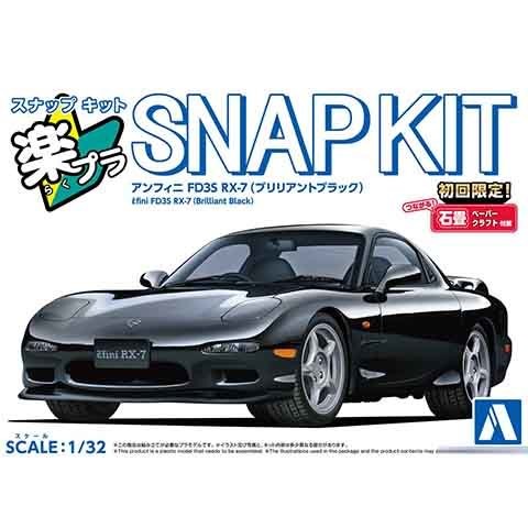 【พร้อมส่ง】pop race rx7 ป๊อปเรซ 1:64 PR640275 Mazda RX7 RE-Amemiya Japan Special Edition