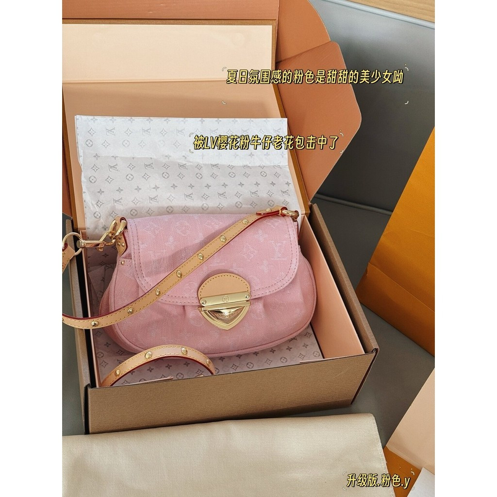 26 * 18 ซม.L Home Denim เหมาะสําหรับฤดูร้อน Good Like Tannin Series Sunset ความจุเพียงพอ, นุ่มไม่กลั