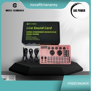 การ์ดเสียง F999 สีชมพู Bluetooth MKC Kimiso USB - การ์ดเสียง F999 สีชมพู