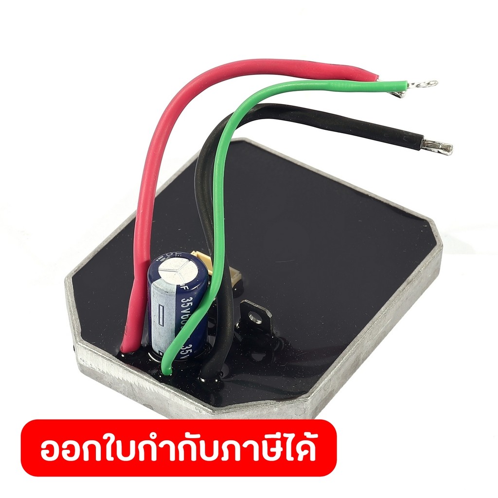 DONG CHENG อะไหล่ PCBA #42 ใช้กับสว่านกระแทกไร้สาย 20 โวลต์ รุ่น DCJZ2060i (ดองเช็ง)