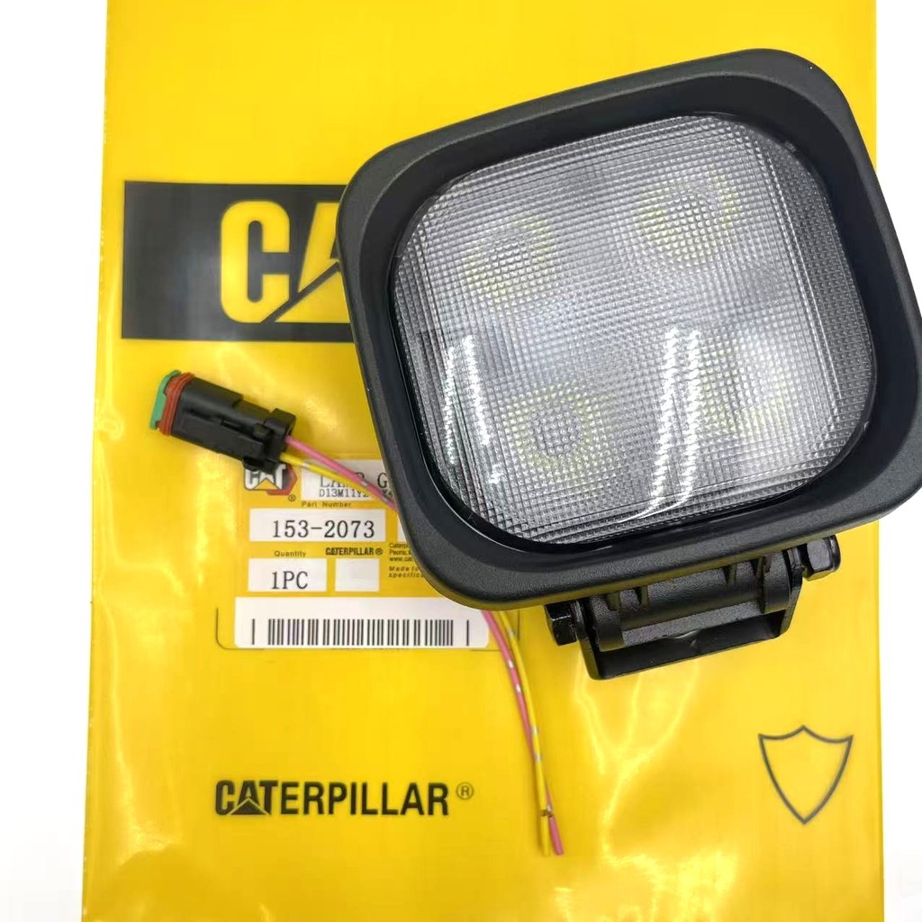 1532073,153-2073, โคมไฟ FLOOD Caterpillar อะไหล่ 5110B,5230B,816F,826H,120H,160H,572R,587R,815F,825H