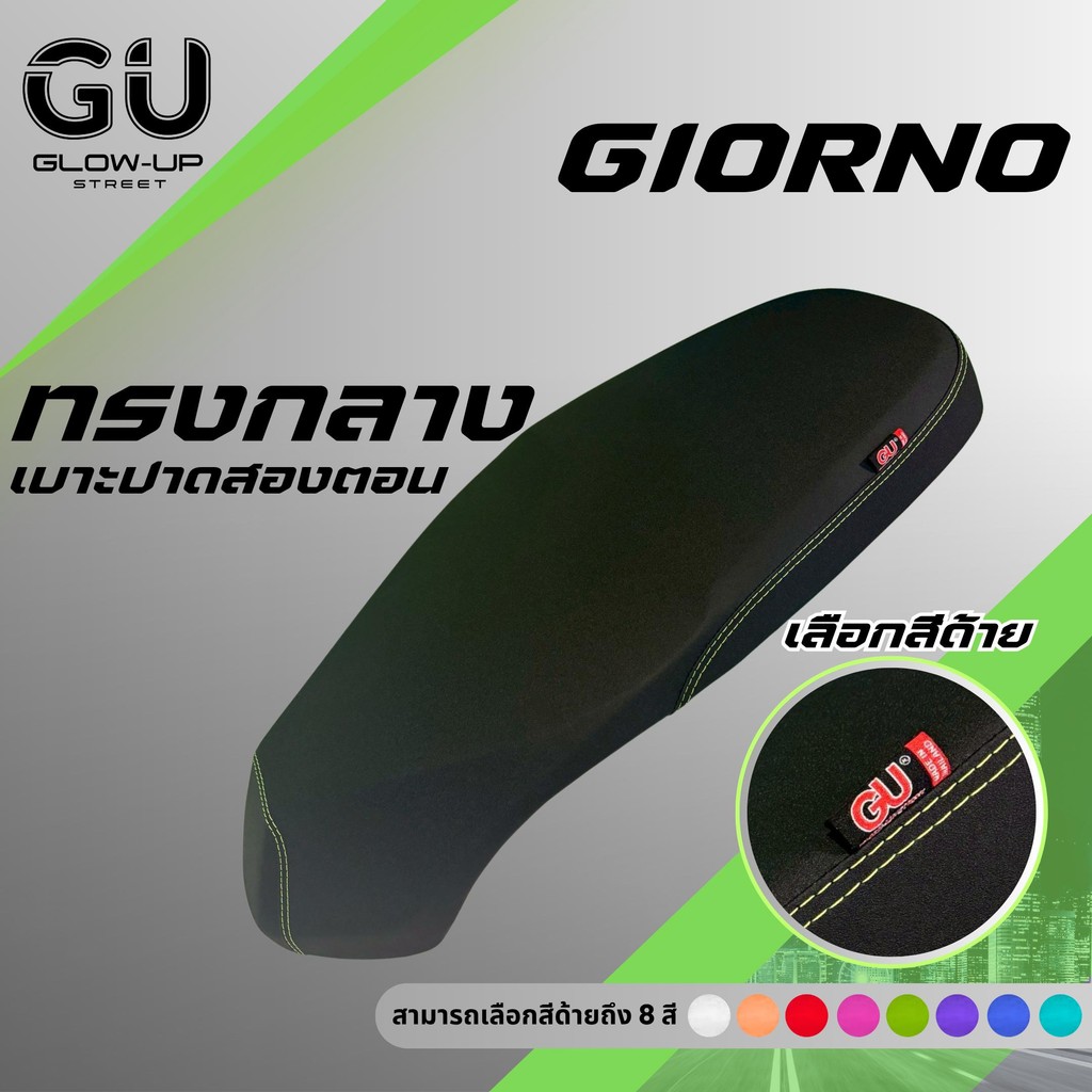 รูปภาพ 7