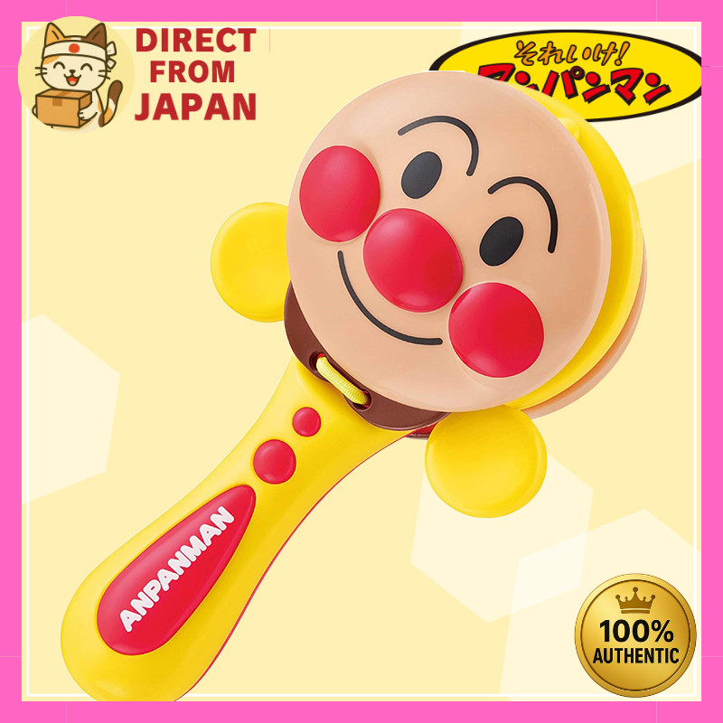 Anpanman My Genius Castanet Baby Toy | Musical Rattle Instrument | Educational Toy
