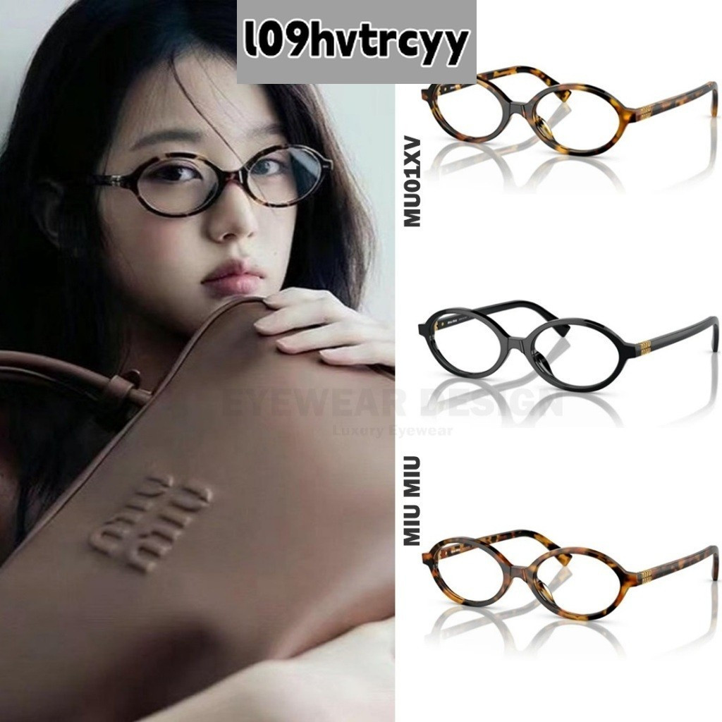 แว่นสายตา MIU MIU REGARD MU01XV พร้อมอุปกรณ์
