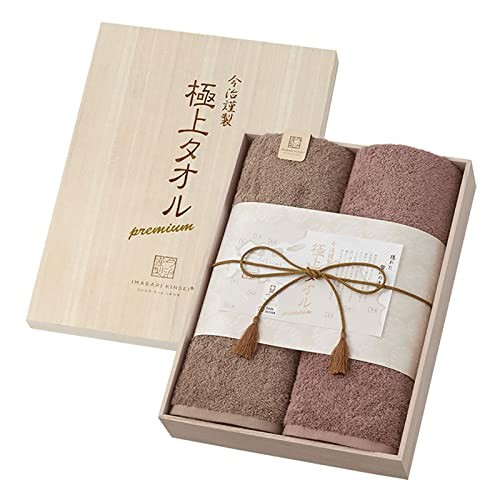 Styrem Takisada-Osaka Imabari Towel Imabari Gosho Towel (Superfine Towel) Bath Towel Gift Set of 2, 