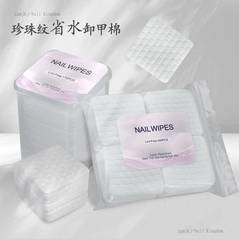 แผ่นสำลีทำความสะอาดเล็บไม่หลุดรุ่ย 200 ชิ้น / น้ำยาล้างเล็บ สำลีเช็ดทำความสะอาดและขัดเล็บ สำลีเช็ดทำความสะอาดเล็บ