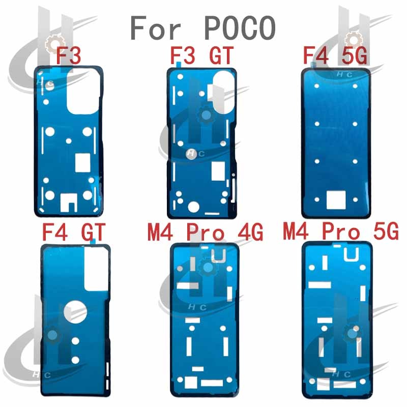ปกหลังสติกเกอร์กาวสําหรับ Poco F3 GT / F3 / F4 5G / F4 GT / F5 / M4 Pro 4G 5G ฝาหลังแบตเตอรี่ที่อยู่อาศัยกาวอะไหล่เปลี่ยน