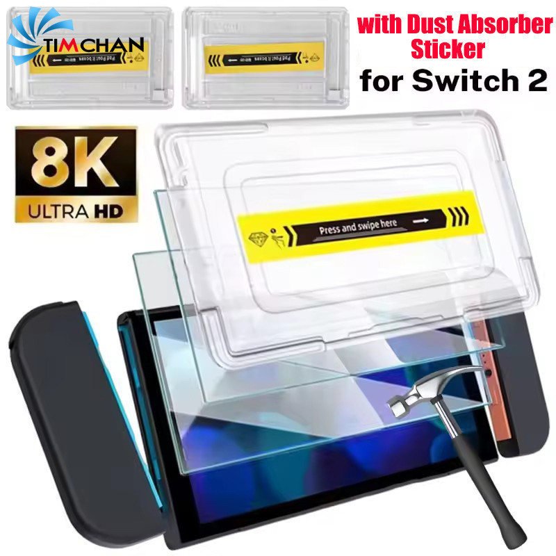 [AM3C] Switch 2 กระจกเทมเปอร์ปกป้องหน้าจอ 9H ความแข็งป้องกันรอยขีดข่วน, การติดตั้งแบบไร้ฟองพร้อมระบบ