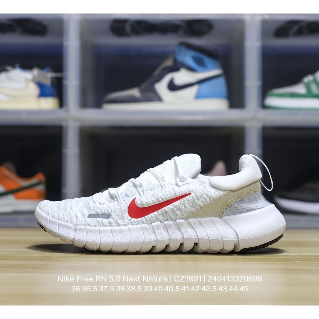 Nike Free METCON 4 ¡ultraiton 。