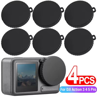 ฝาครอบซิลิโคนอ่อนนุ่ม 4 ชิ้นสําหรับ DJI action 3/4/5Pro - หม…
