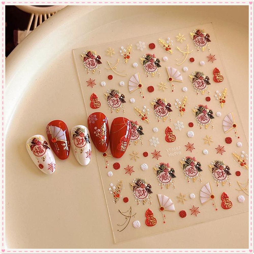 Nail Art New Year Embossed Bronzing Nail Sticker Flower Bundle Lucky Bag Spring Festival Decal Cute Cartoon Nail Decoration Manicure Tool For Nail Shop JOYFEEL
