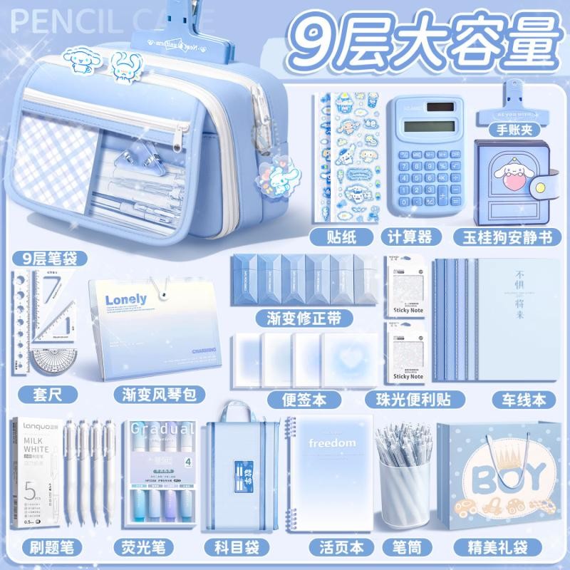 中国commerce Small Simple Pencil Case Blue Minimalist Pencil Case, Element Case, Element School Statio