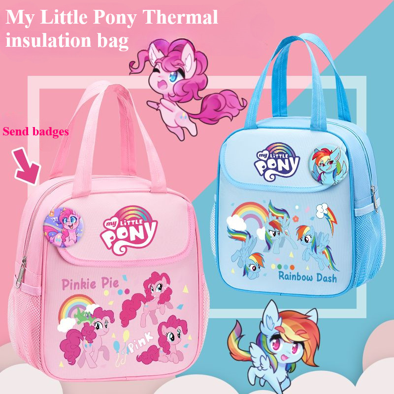 ของฉัน เล็กน้อย ม้าน้อย กล่องอาหารกลางวันฉนวนกระเป๋าการ์ตูนอลูมิเนียมฟอยล์หนากล่องอาหารกลางวันแพคเกจนักเรียนน่ารักเบนโตะกระเป๋ากล่องอาหารกลางวันฉนวนสาวส